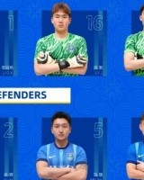 南通支云一线队大名单出炉！